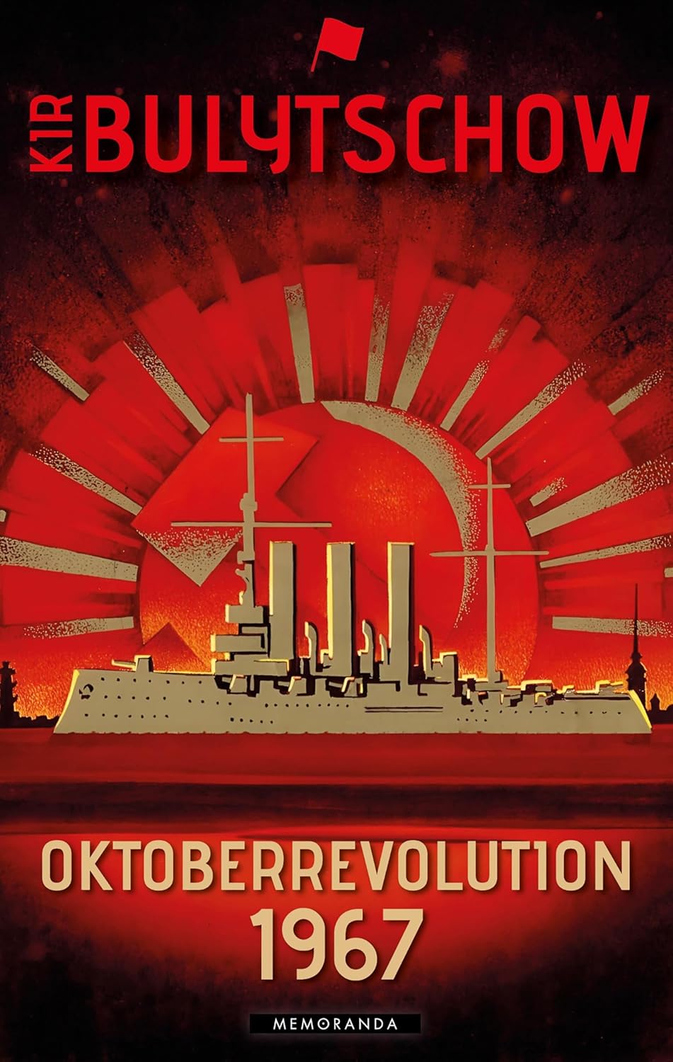 Oktoberrevolution